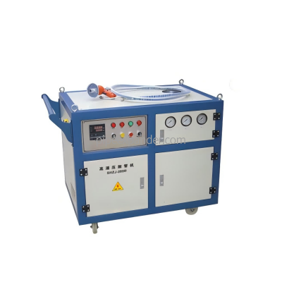 FJZJ-350-A High pressure hydraulic pipe expander