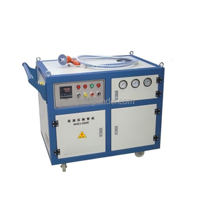 FJZJ-280-A High pressure hyd...