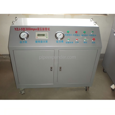 YZJ-A-5 300MPa Hydraulic tube expander machine