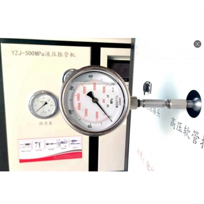 YZJ-5-350 500MPa Hydraulic tube expander machine